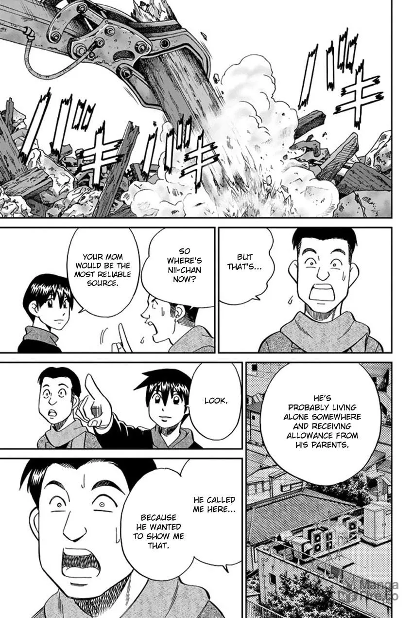 Read Q.E.D. iff chapter 6 image 86 on Lezhin