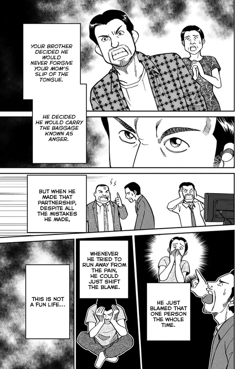 Read Q.E.D. iff chapter 6 image 88 on Lezhin