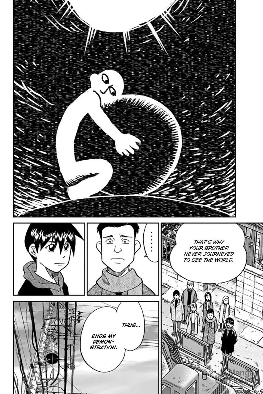 Read Q.E.D. iff chapter 6 image 89 on Lezhin