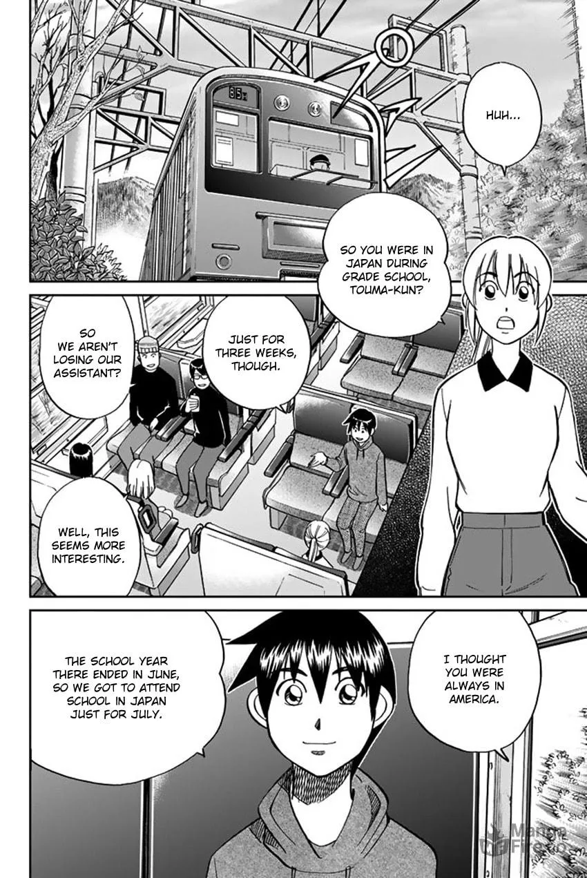 Read Q.E.D. iff chapter 6 image 9 on Lezhin