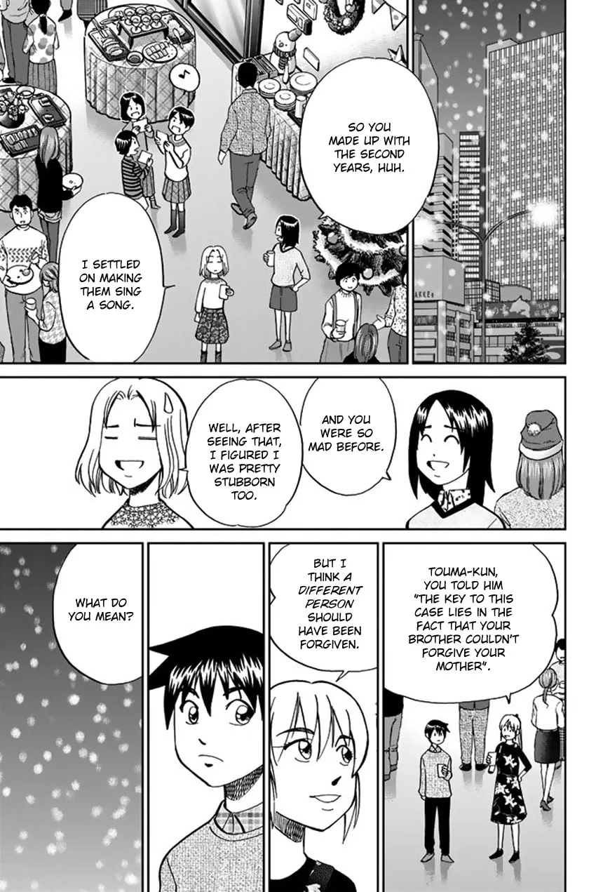 Read Q.E.D. iff chapter 6 image 90 on Lezhin
