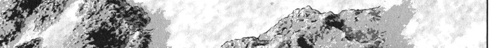 Read Q.E.D. iff chapter 7 image 1 on Lezhin
