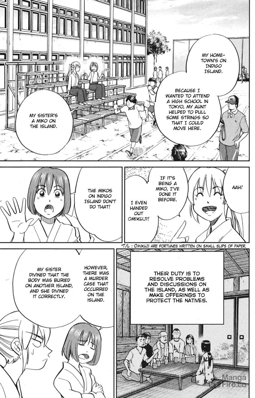 Read Q.E.D. iff chapter 7 image 12 on Lezhin