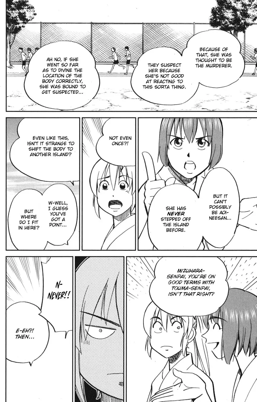 Read Q.E.D. iff chapter 7 image 13 on Lezhin