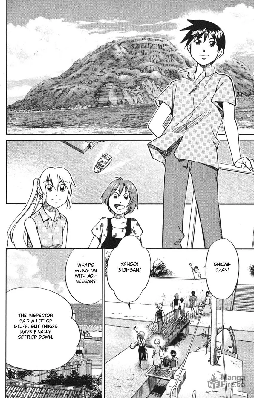 Read Q.E.D. iff chapter 7 image 15 on Lezhin
