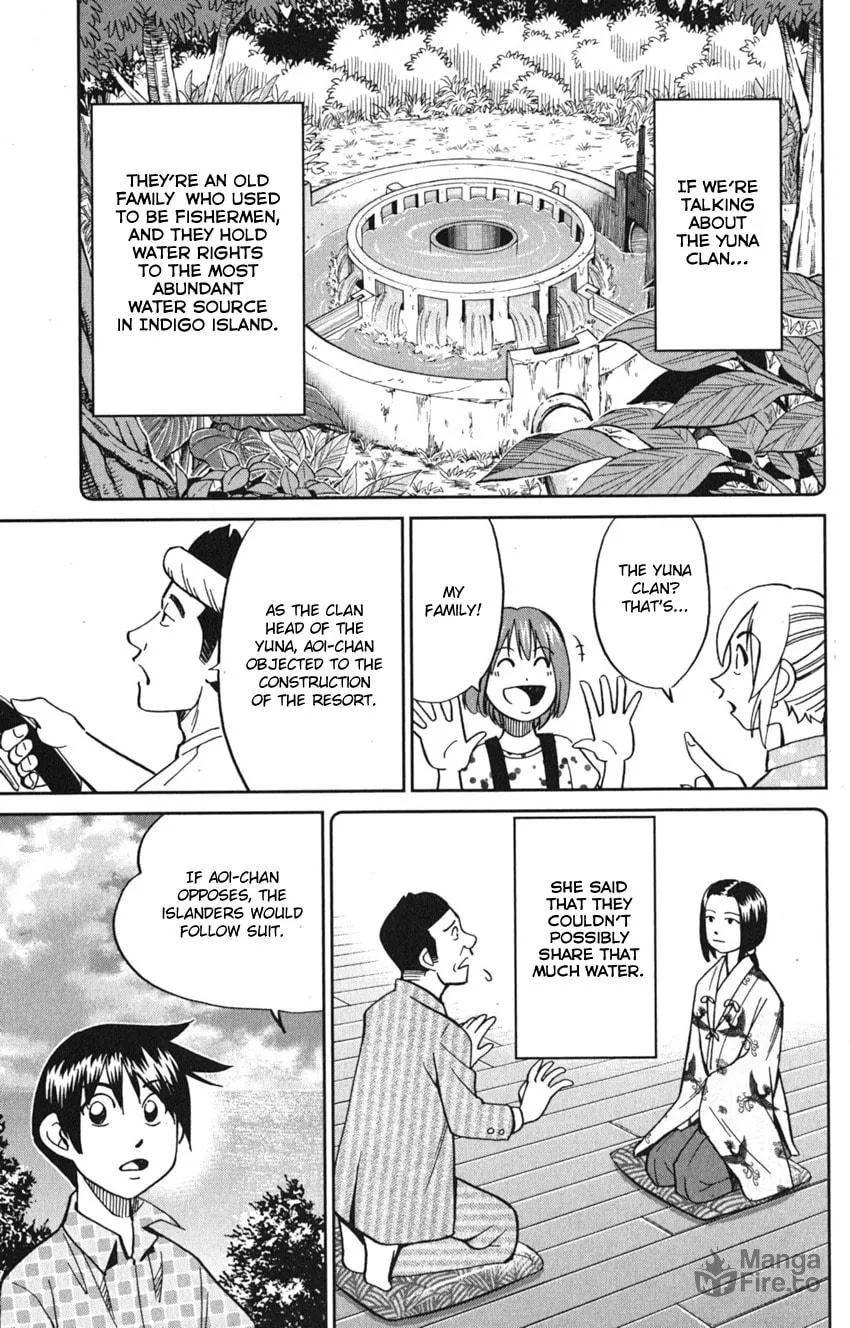 Read Q.E.D. iff chapter 7 image 18 on Lezhin