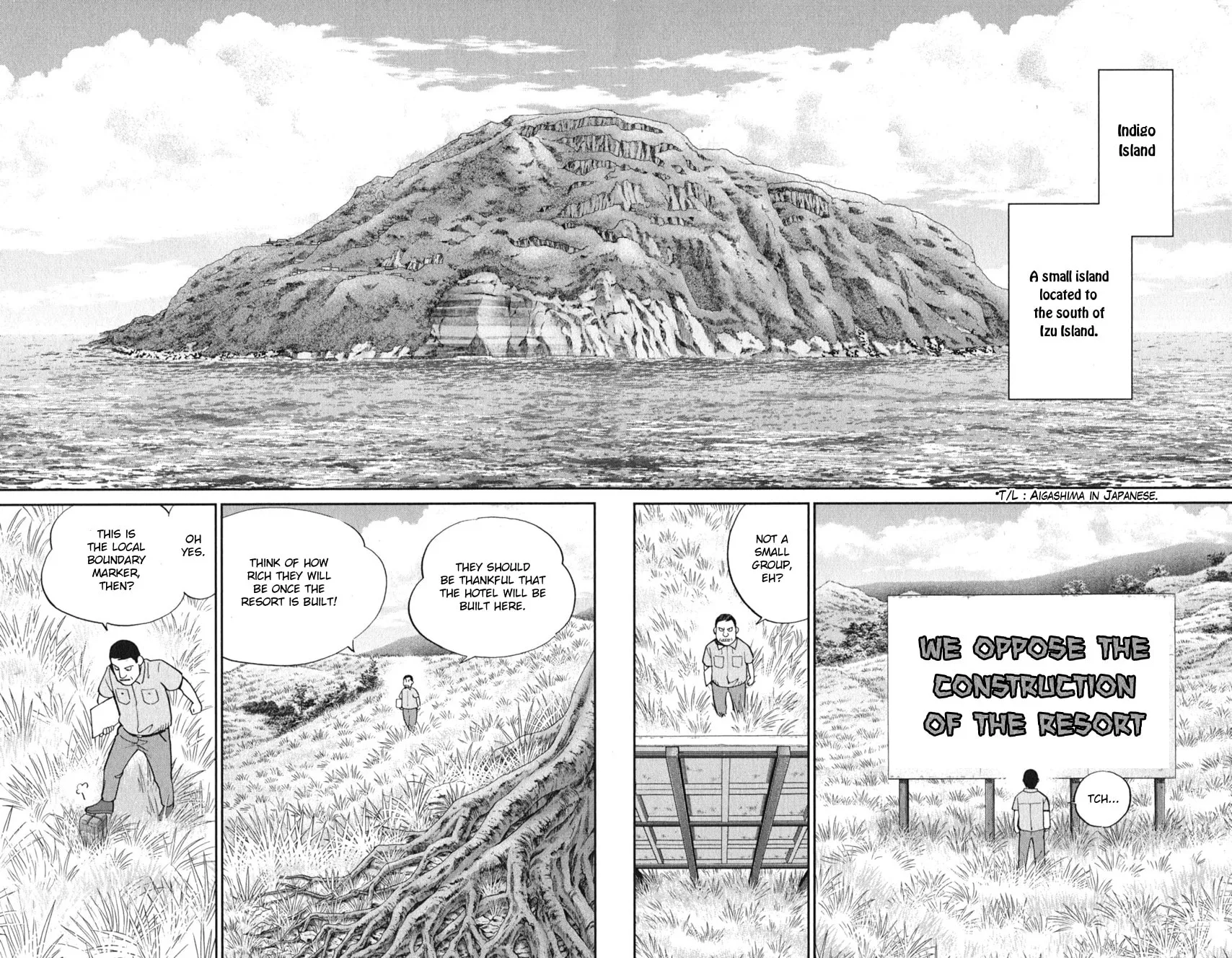 Read Q.E.D. iff chapter 7 image 2 on Lezhin