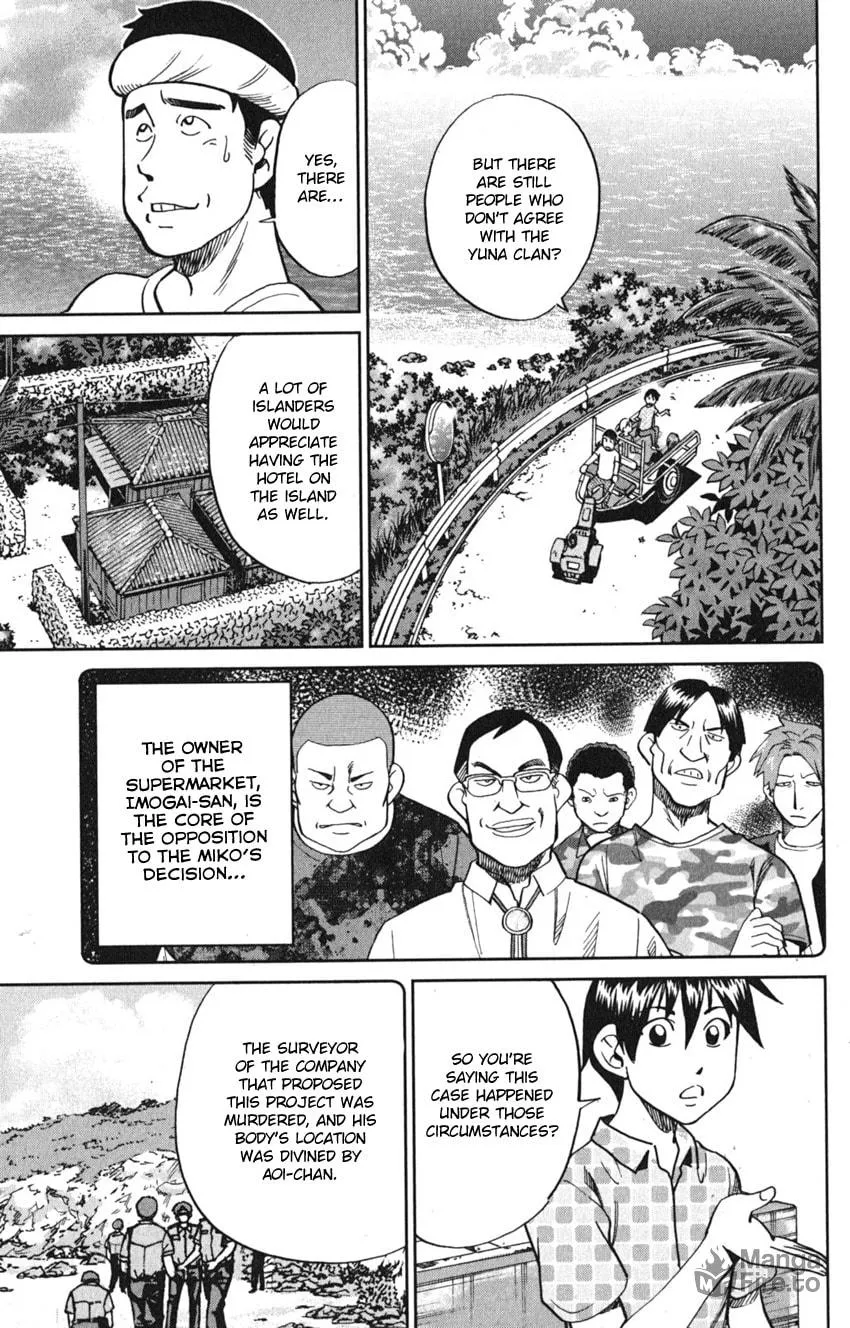 Read Q.E.D. iff chapter 7 image 20 on Lezhin