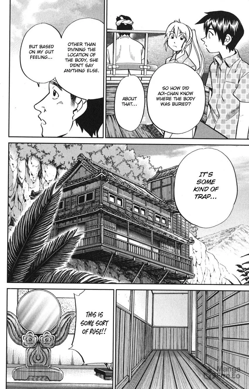 Read Q.E.D. iff chapter 7 image 21 on Lezhin