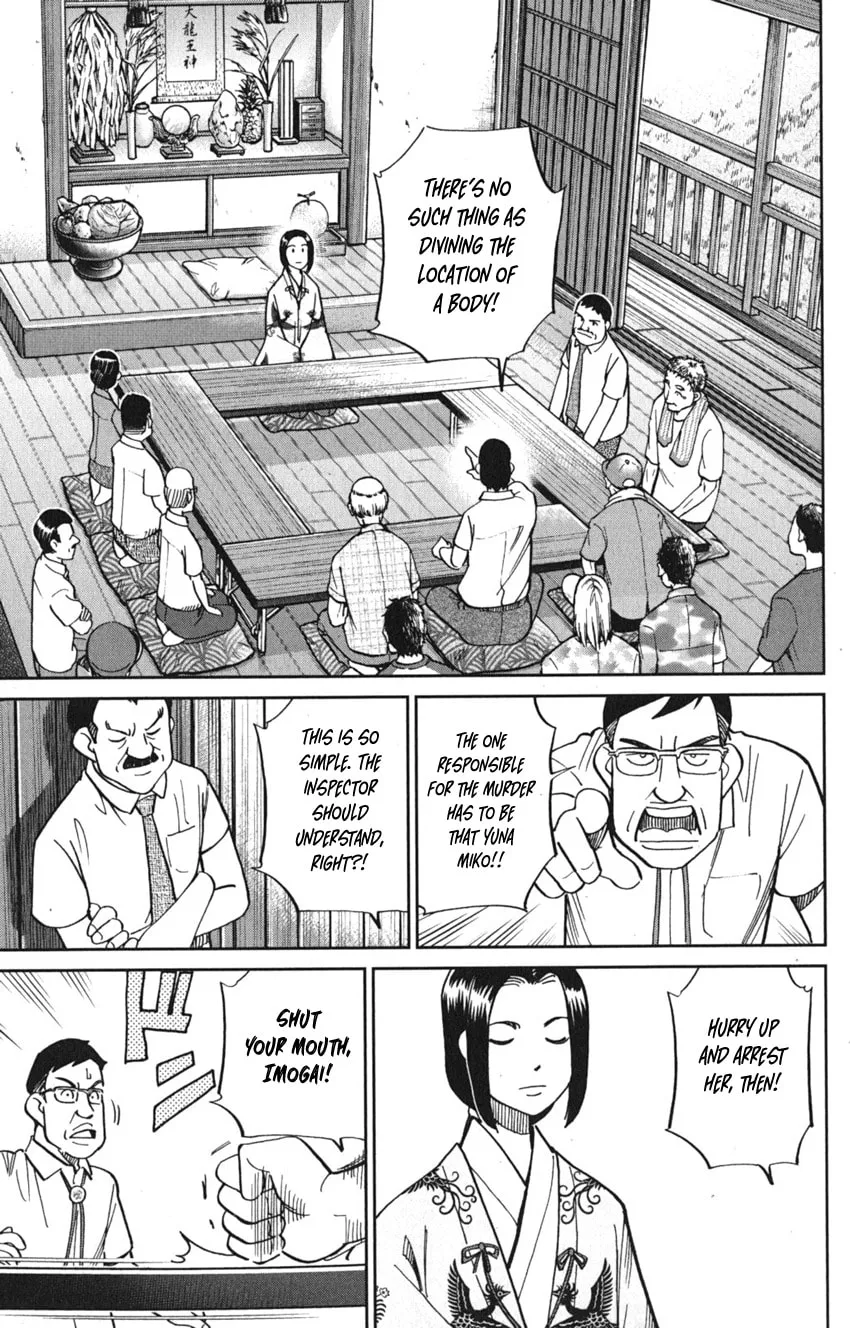 Read Q.E.D. iff chapter 7 image 22 on Lezhin