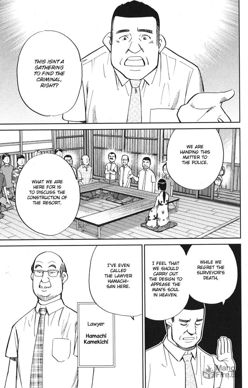 Read Q.E.D. iff chapter 7 image 24 on Lezhin
