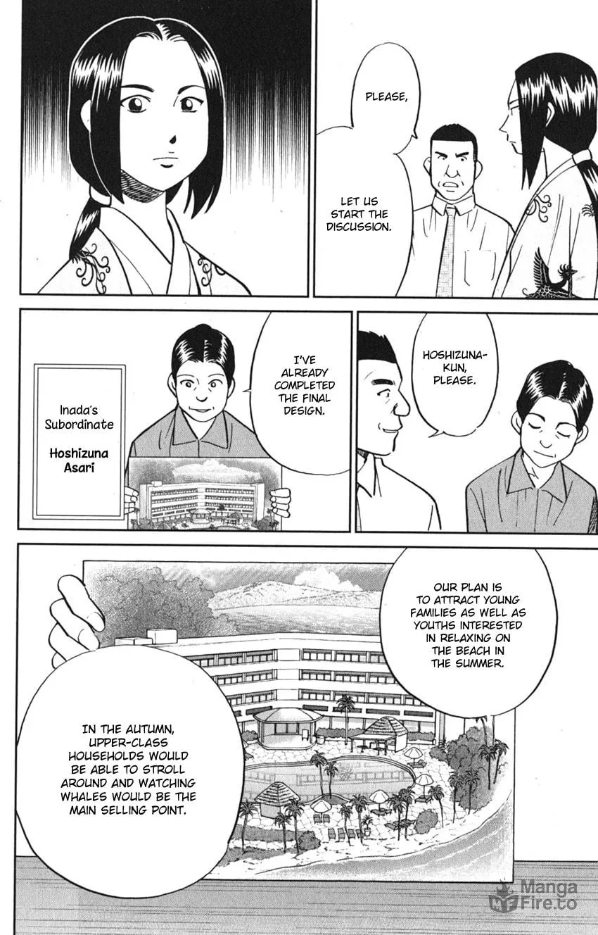 Read Q.E.D. iff chapter 7 image 25 on Lezhin