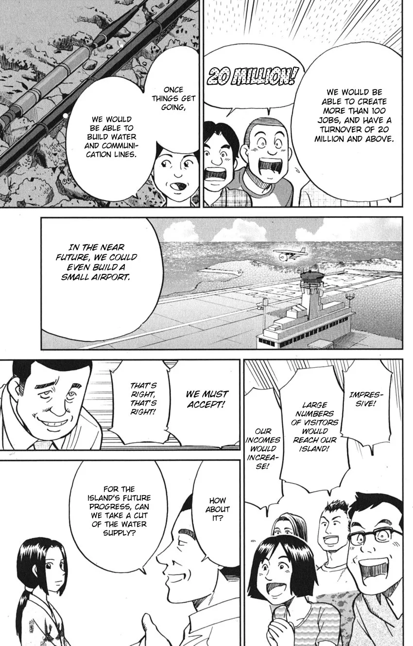 Read Q.E.D. iff chapter 7 image 26 on Lezhin