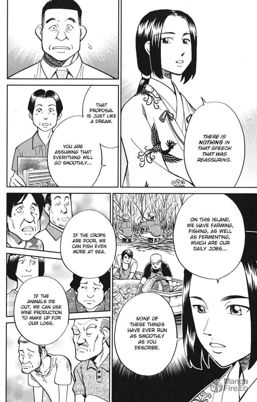 Read Q.E.D. iff chapter 7 image 27 on Lezhin