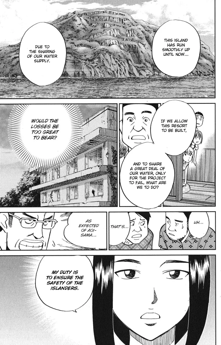 Read Q.E.D. iff chapter 7 image 28 on Lezhin