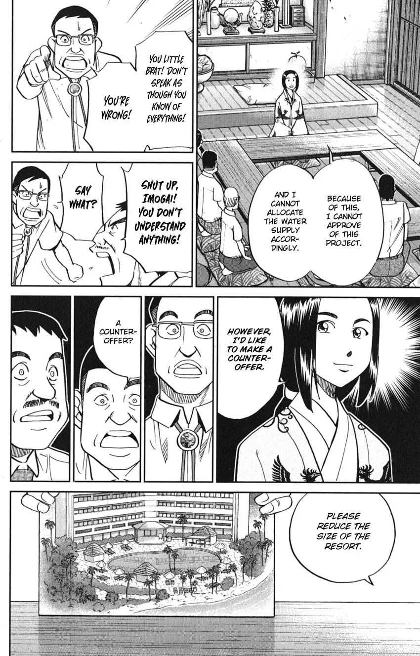 Read Q.E.D. iff chapter 7 image 29 on Lezhin