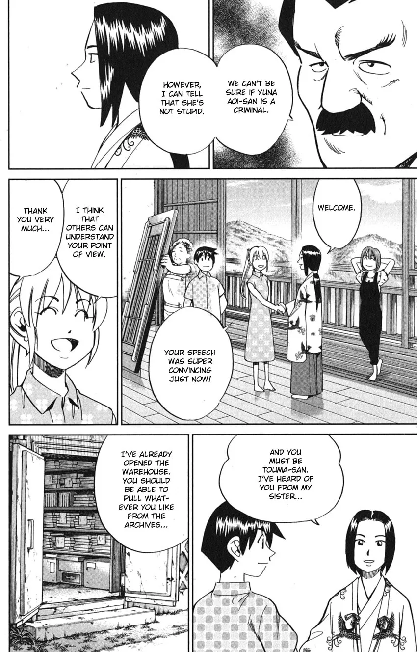 Read Q.E.D. iff chapter 7 image 31 on Lezhin