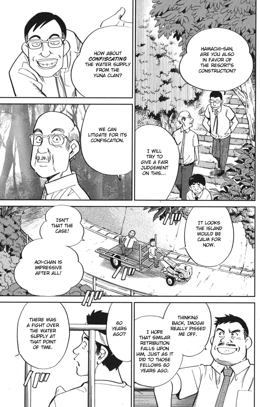 Read Q.E.D. iff chapter 7 image 32 on Lezhin