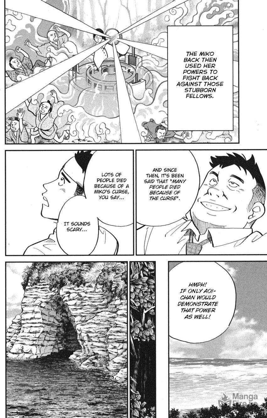 Read Q.E.D. iff chapter 7 image 33 on Lezhin
