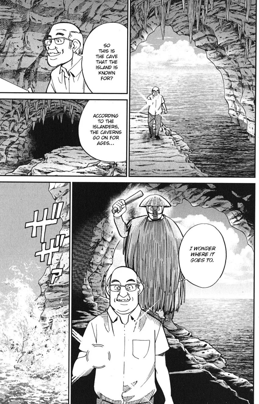 Read Q.E.D. iff chapter 7 image 34 on Lezhin