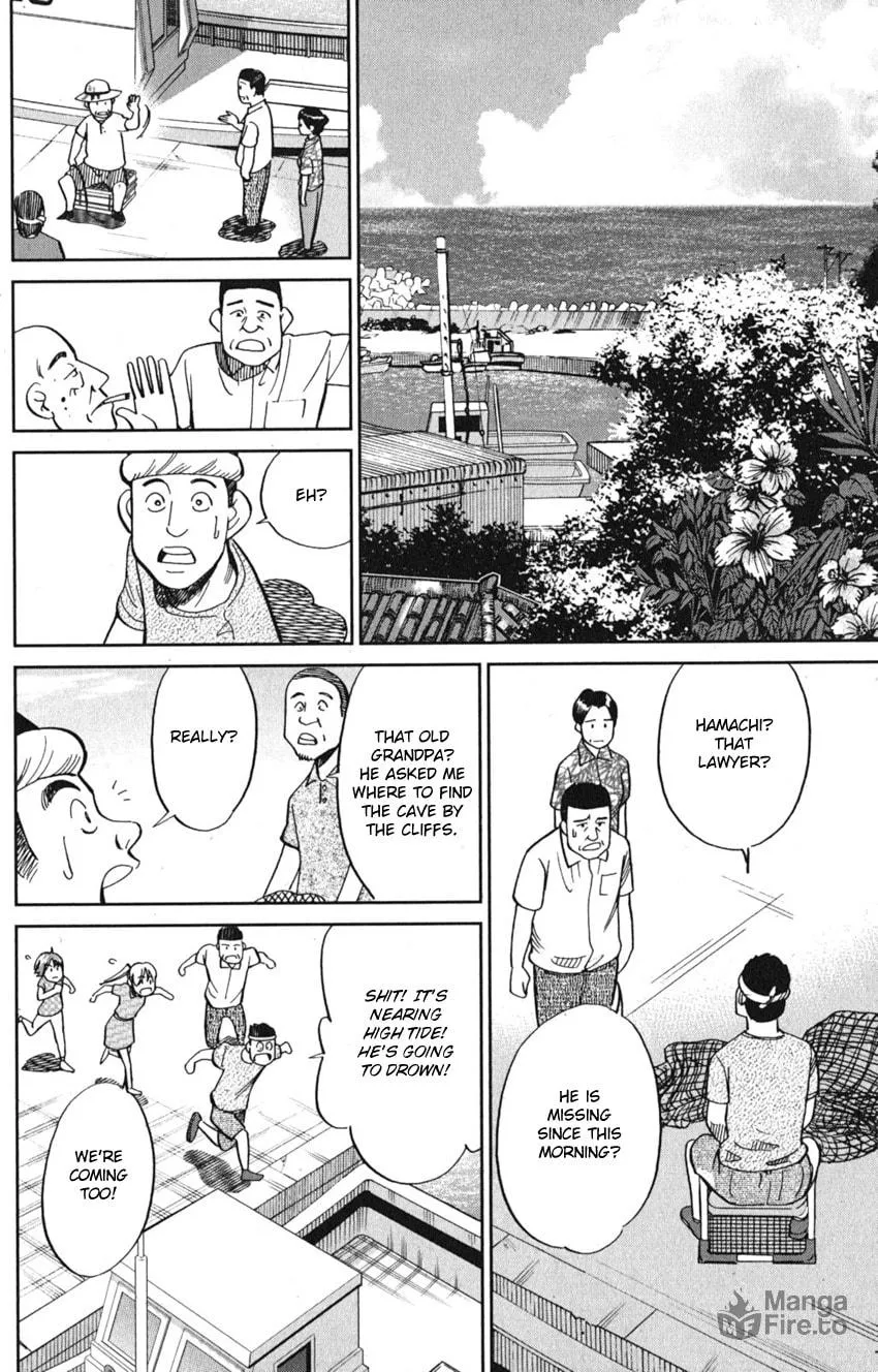 Read Q.E.D. iff chapter 7 image 35 on Lezhin