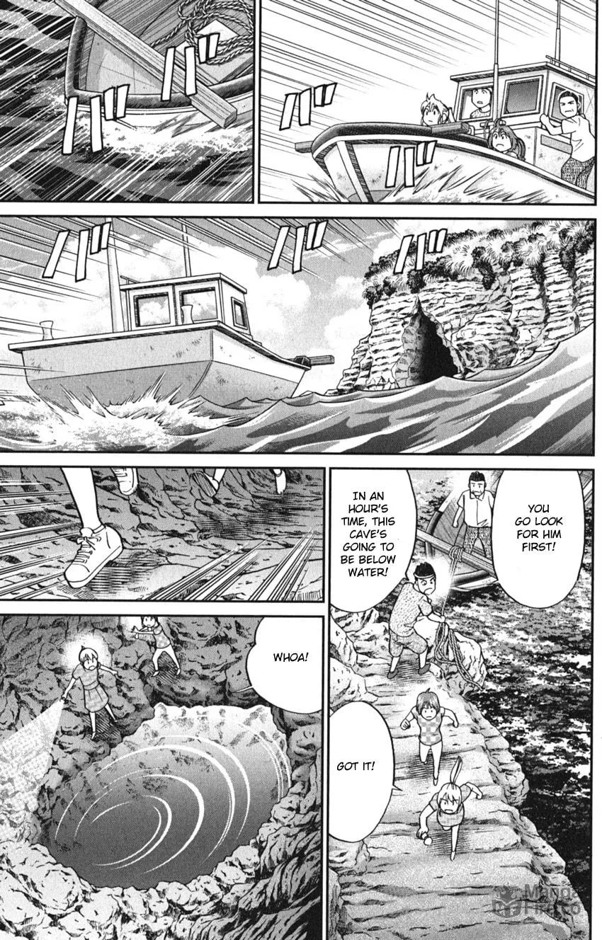 Read Q.E.D. iff chapter 7 image 36 on Lezhin
