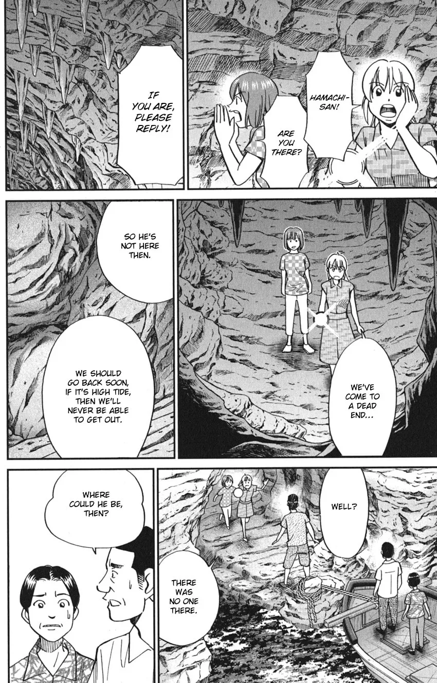 Read Q.E.D. iff chapter 7 image 37 on Lezhin