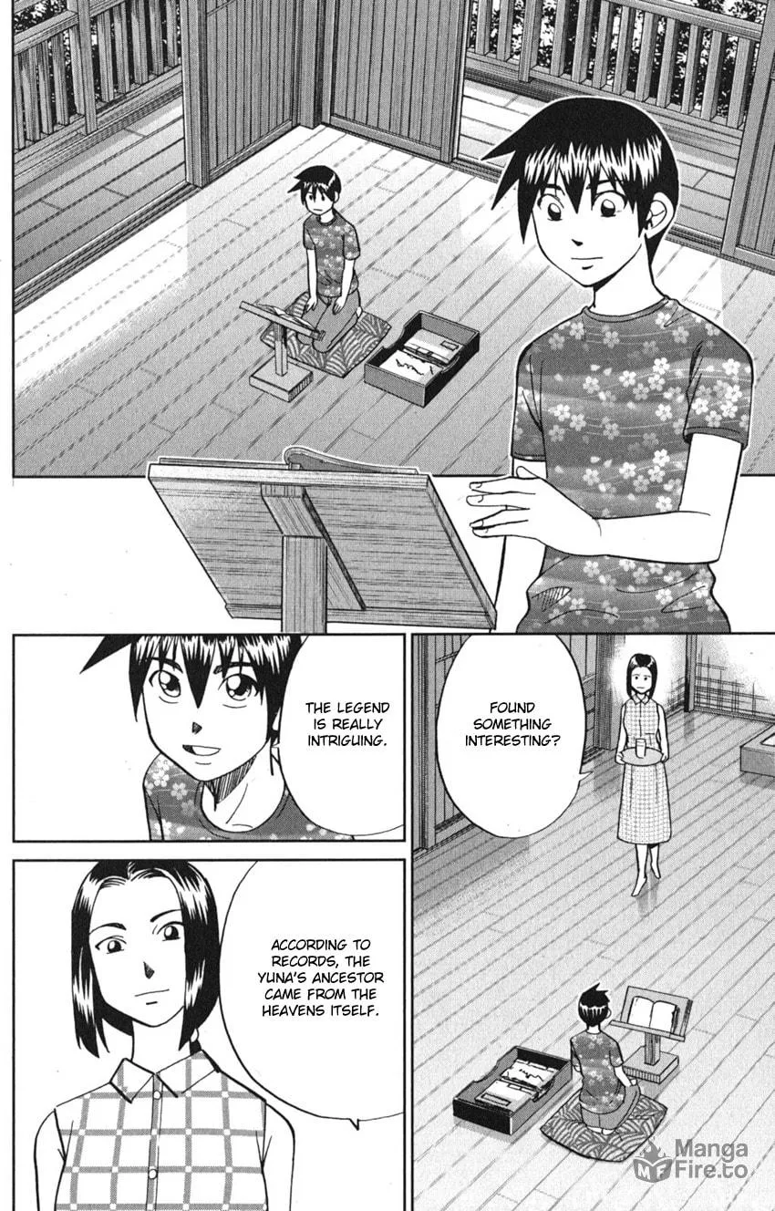 Read Q.E.D. iff chapter 7 image 39 on Lezhin
