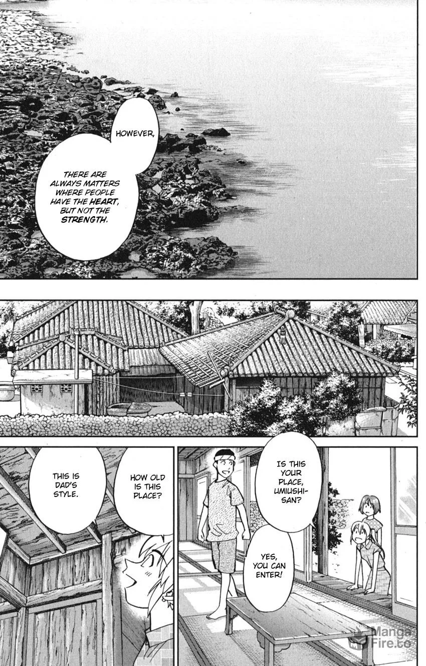 Read Q.E.D. iff chapter 7 image 42 on Lezhin