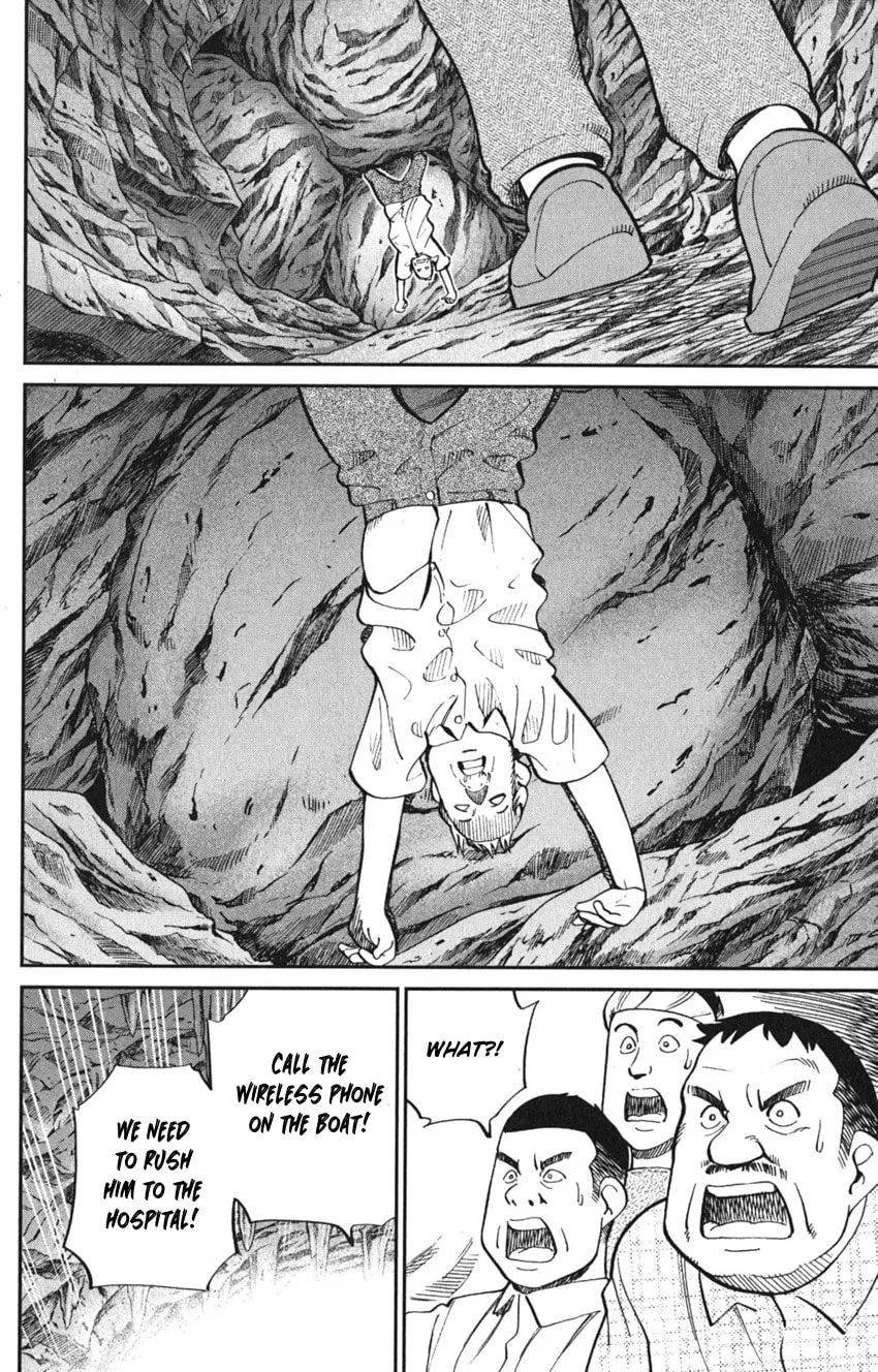 Read Q.E.D. iff chapter 7 image 47 on Lezhin