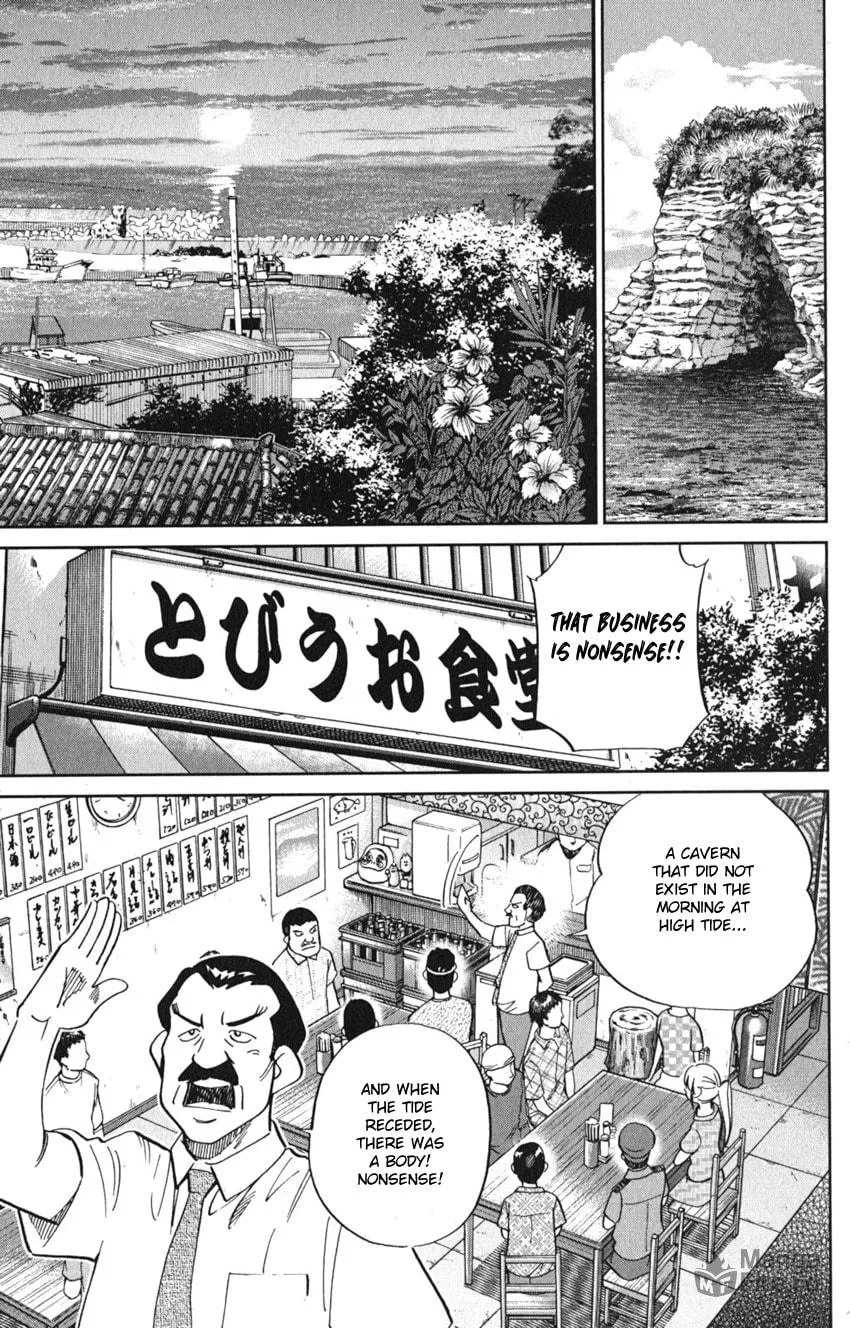 Read Q.E.D. iff chapter 7 image 48 on Lezhin