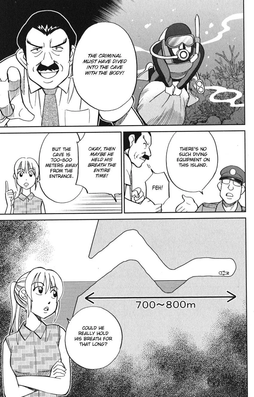 Read Q.E.D. iff chapter 7 image 50 on Lezhin