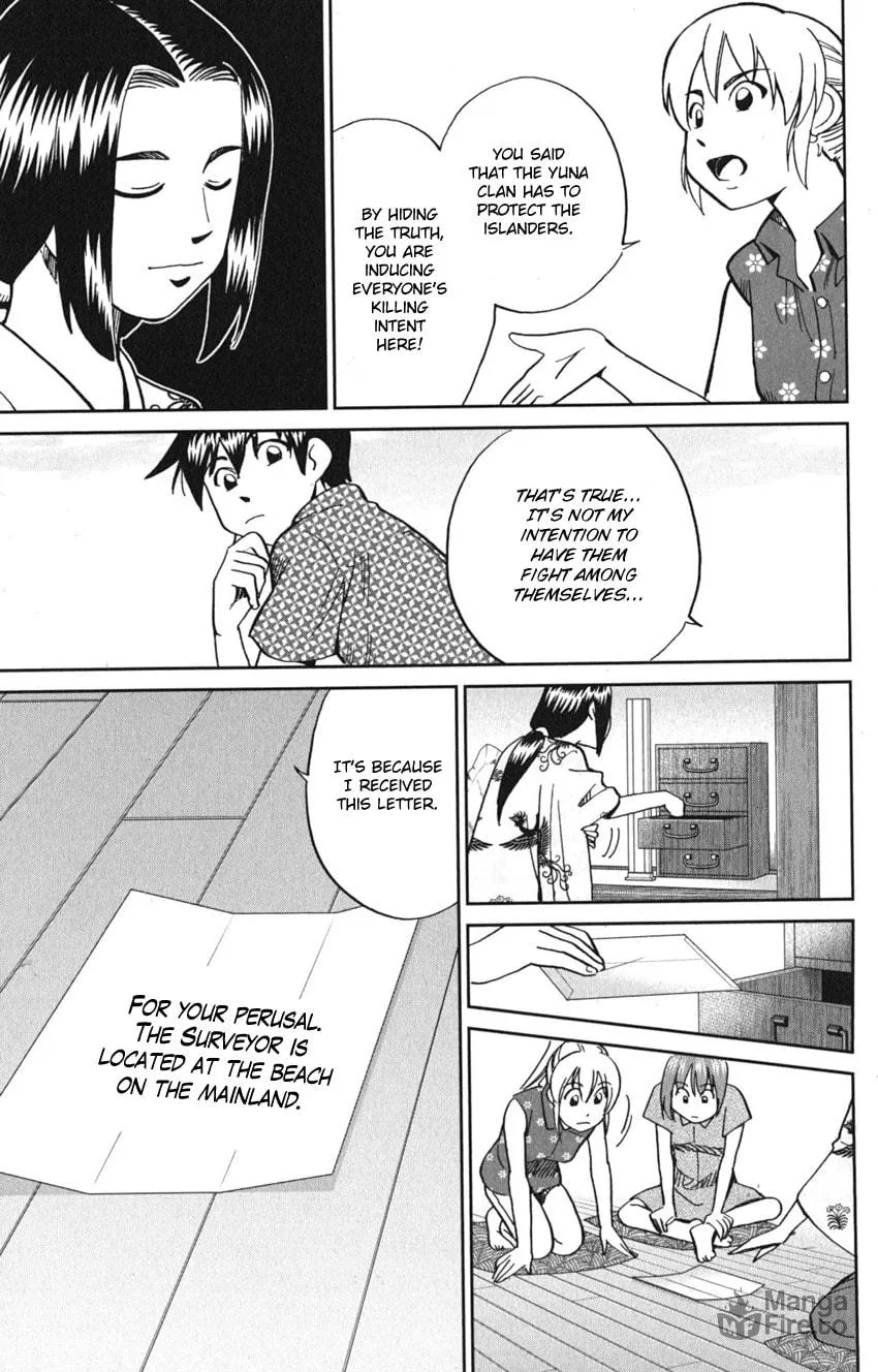 Read Q.E.D. iff chapter 7 image 54 on Lezhin