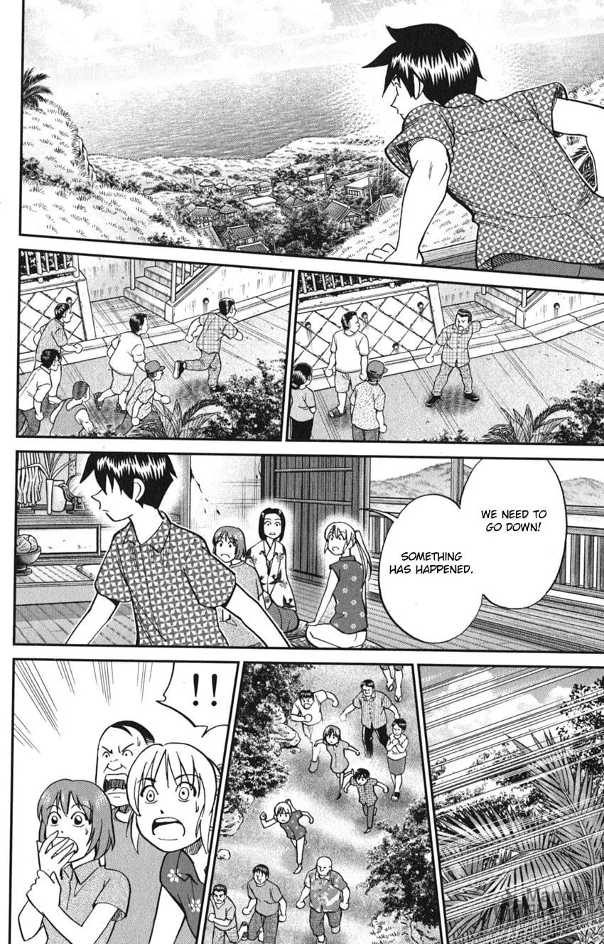 Read Q.E.D. iff chapter 7 image 57 on Lezhin