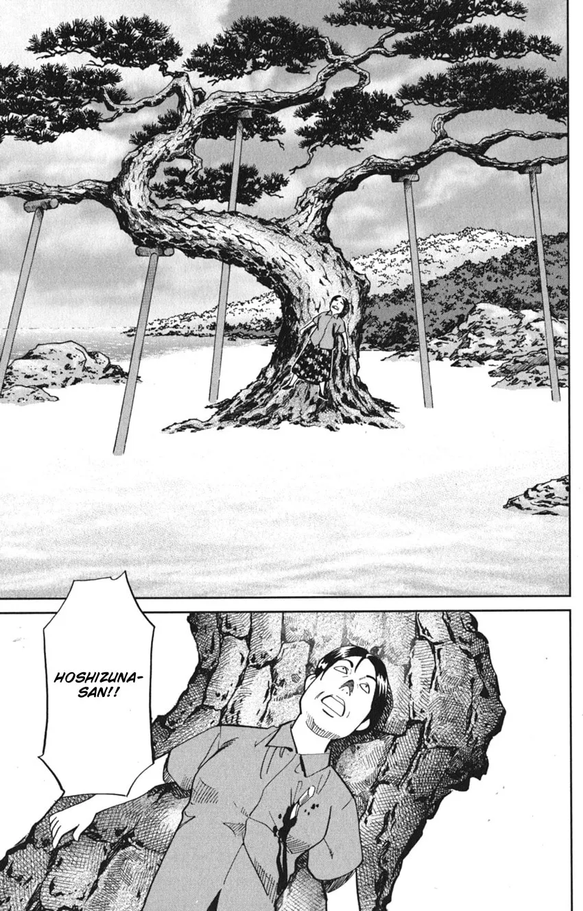 Read Q.E.D. iff chapter 7 image 58 on Lezhin