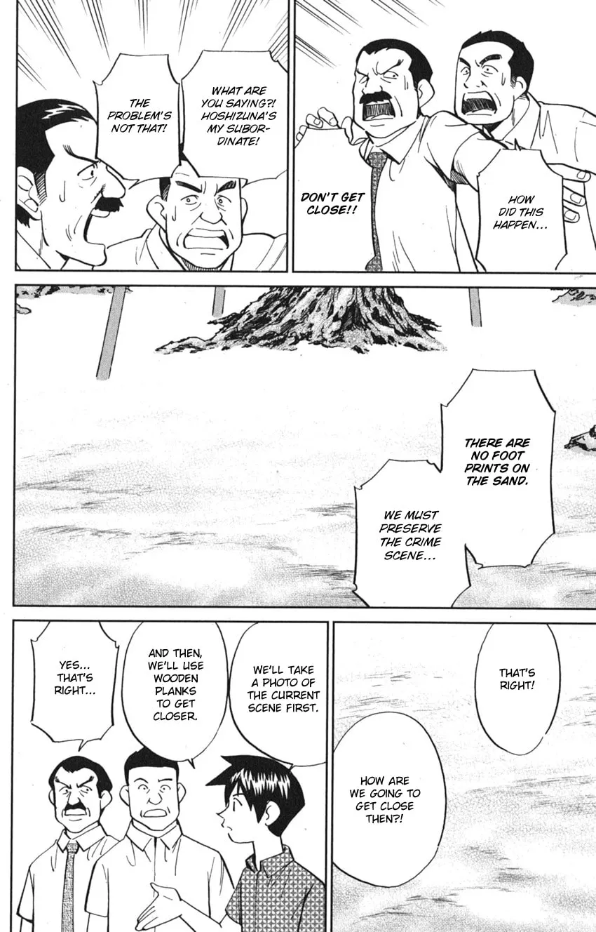 Read Q.E.D. iff chapter 7 image 59 on Lezhin