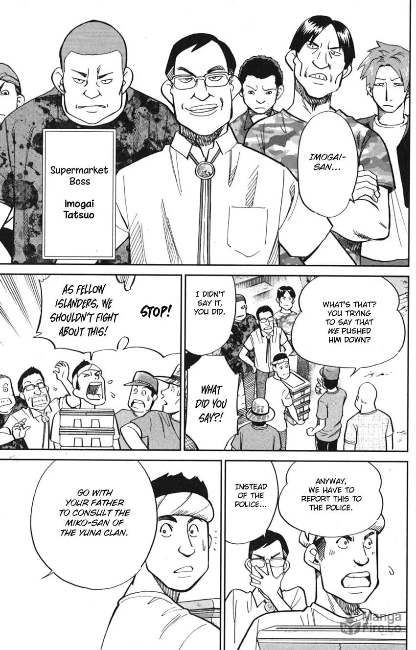 Read Q.E.D. iff chapter 7 image 6 on Lezhin