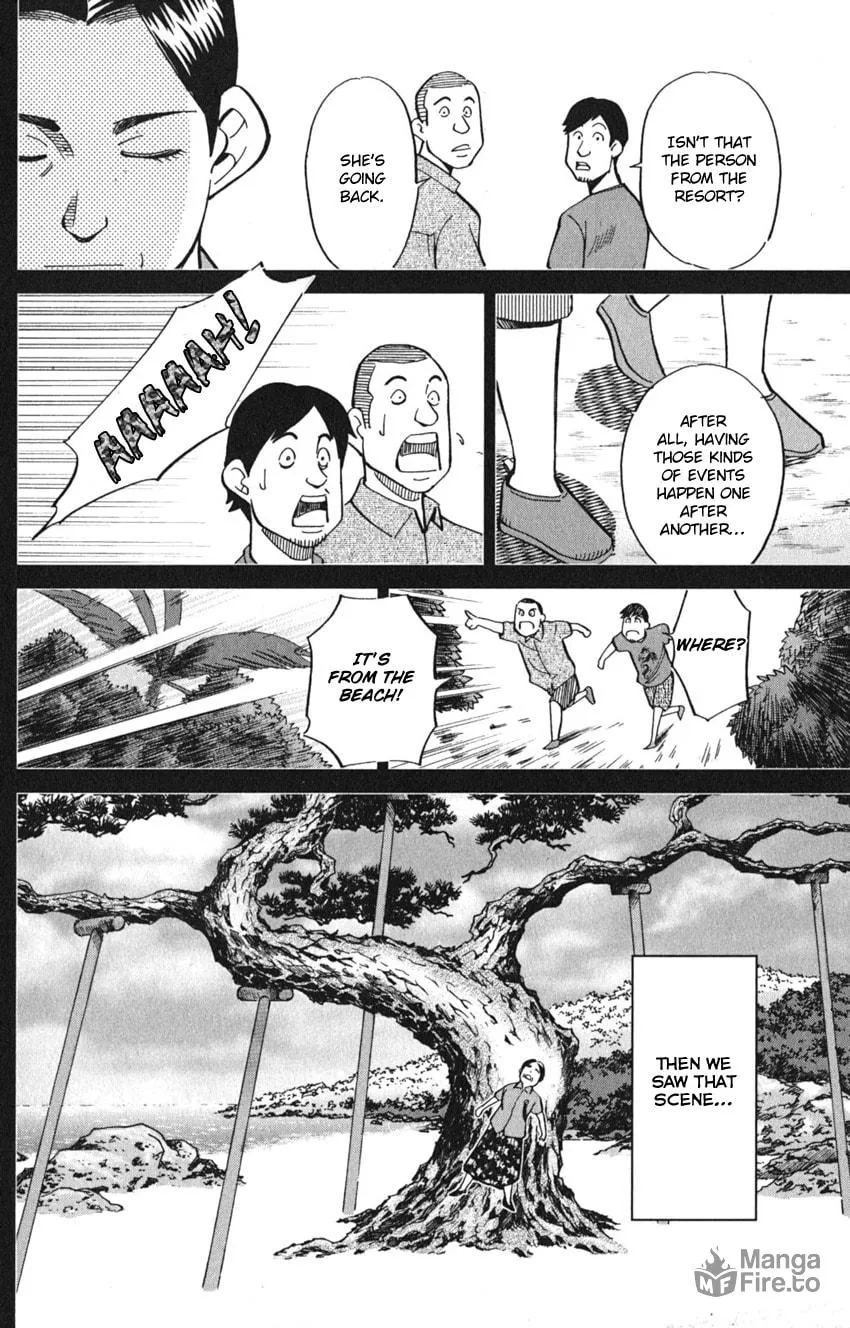 Read Q.E.D. iff chapter 7 image 63 on Lezhin