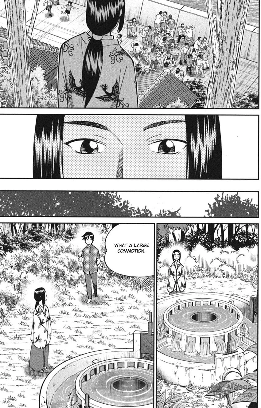 Read Q.E.D. iff chapter 7 image 66 on Lezhin