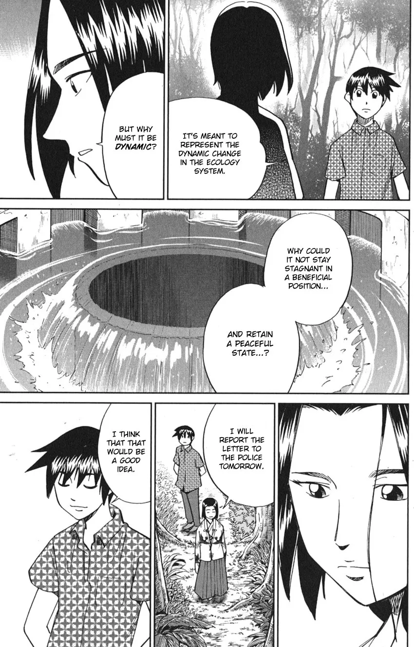 Read Q.E.D. iff chapter 7 image 68 on Lezhin