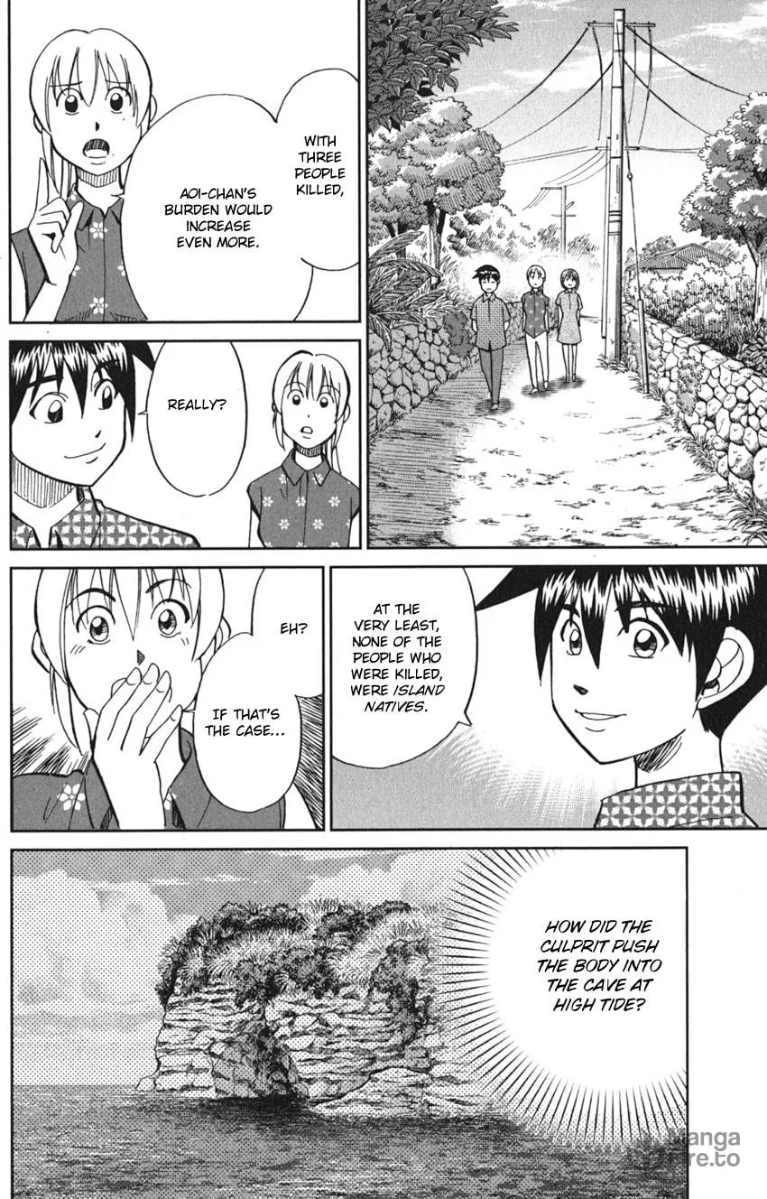 Read Q.E.D. iff chapter 7 image 69 on Lezhin