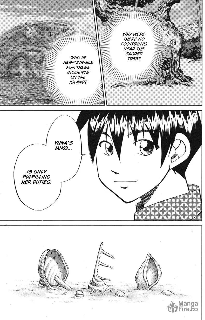 Read Q.E.D. iff chapter 7 image 70 on Lezhin