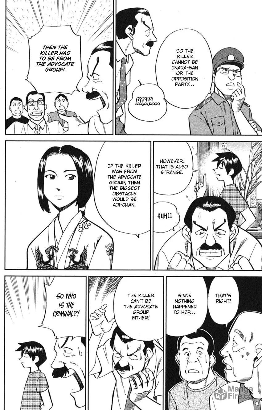 Read Q.E.D. iff chapter 7 image 75 on Lezhin