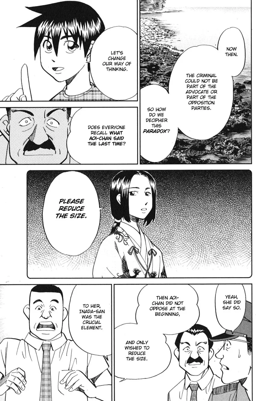 Read Q.E.D. iff chapter 7 image 76 on Lezhin