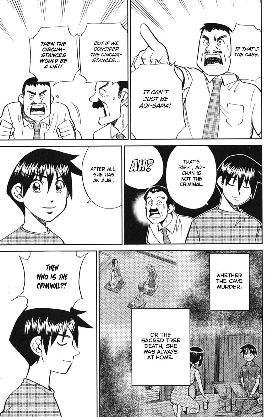 Read Q.E.D. iff chapter 7 image 78 on Lezhin