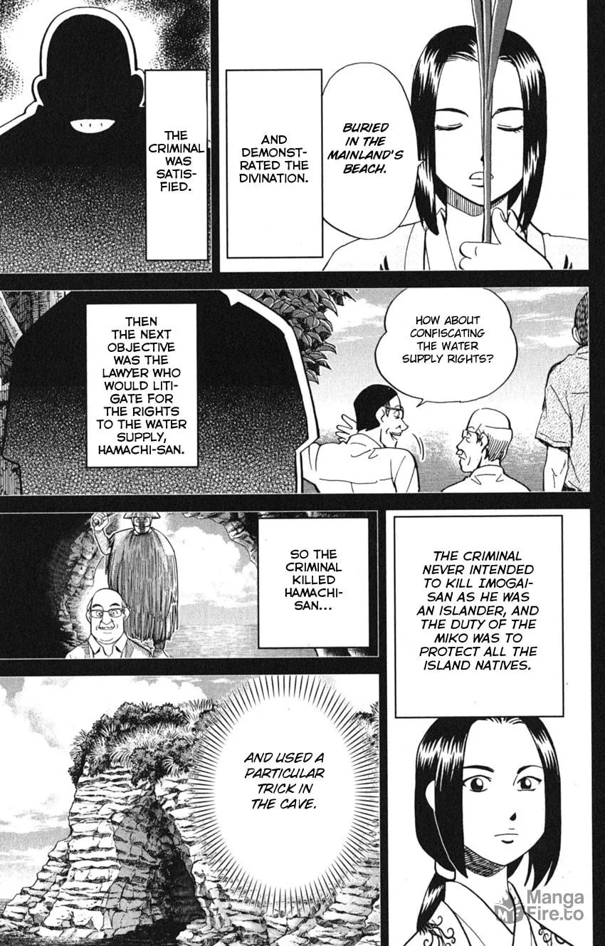 Read Q.E.D. iff chapter 7 image 80 on Lezhin