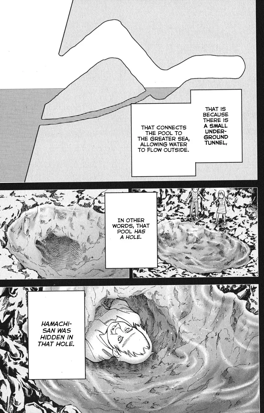 Read Q.E.D. iff chapter 7 image 82 on Lezhin