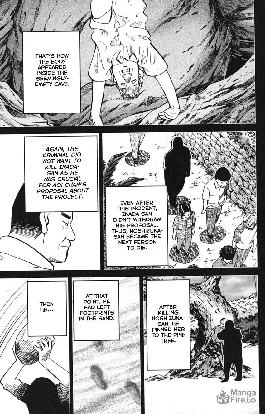 Read Q.E.D. iff chapter 7 image 84 on Lezhin
