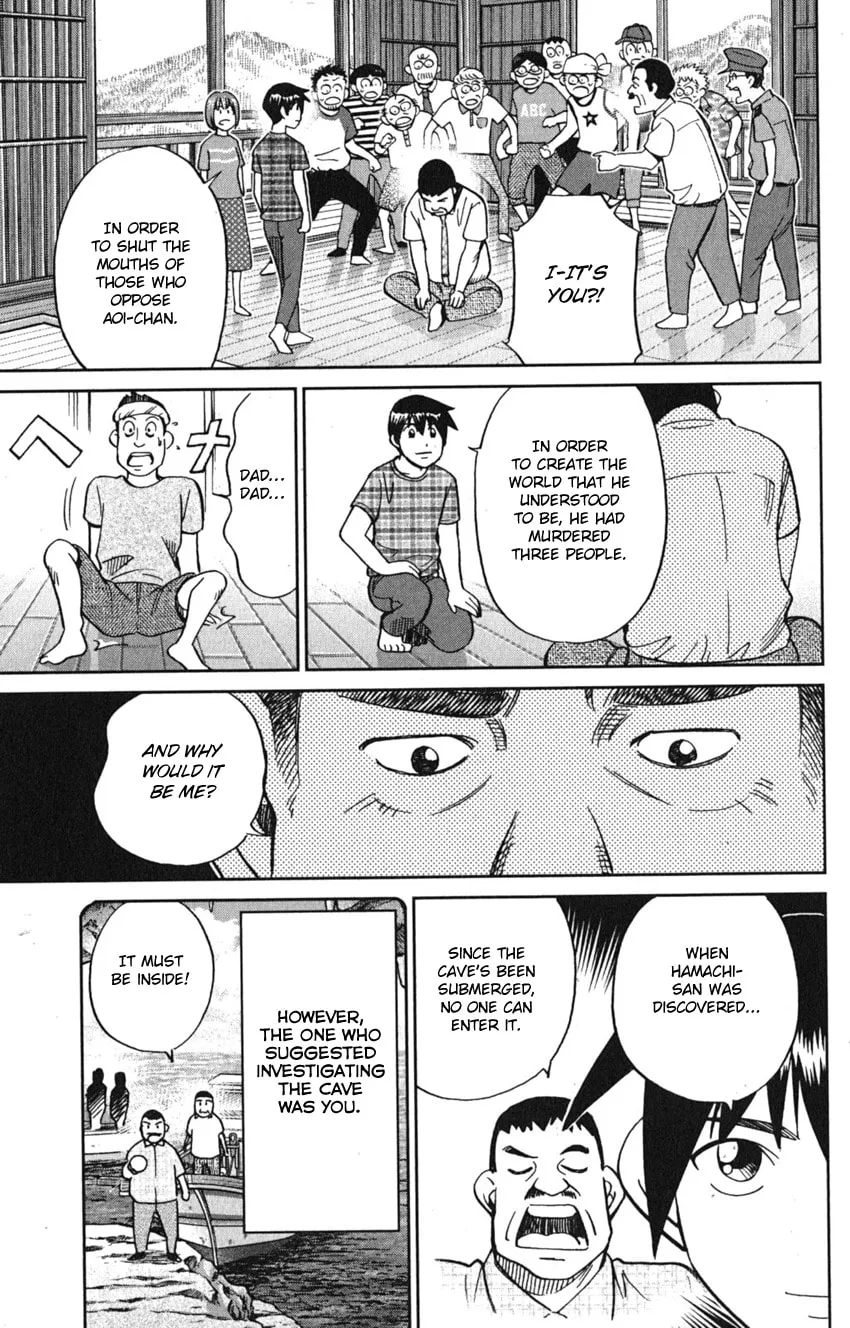 Read Q.E.D. iff chapter 7 image 88 on Lezhin