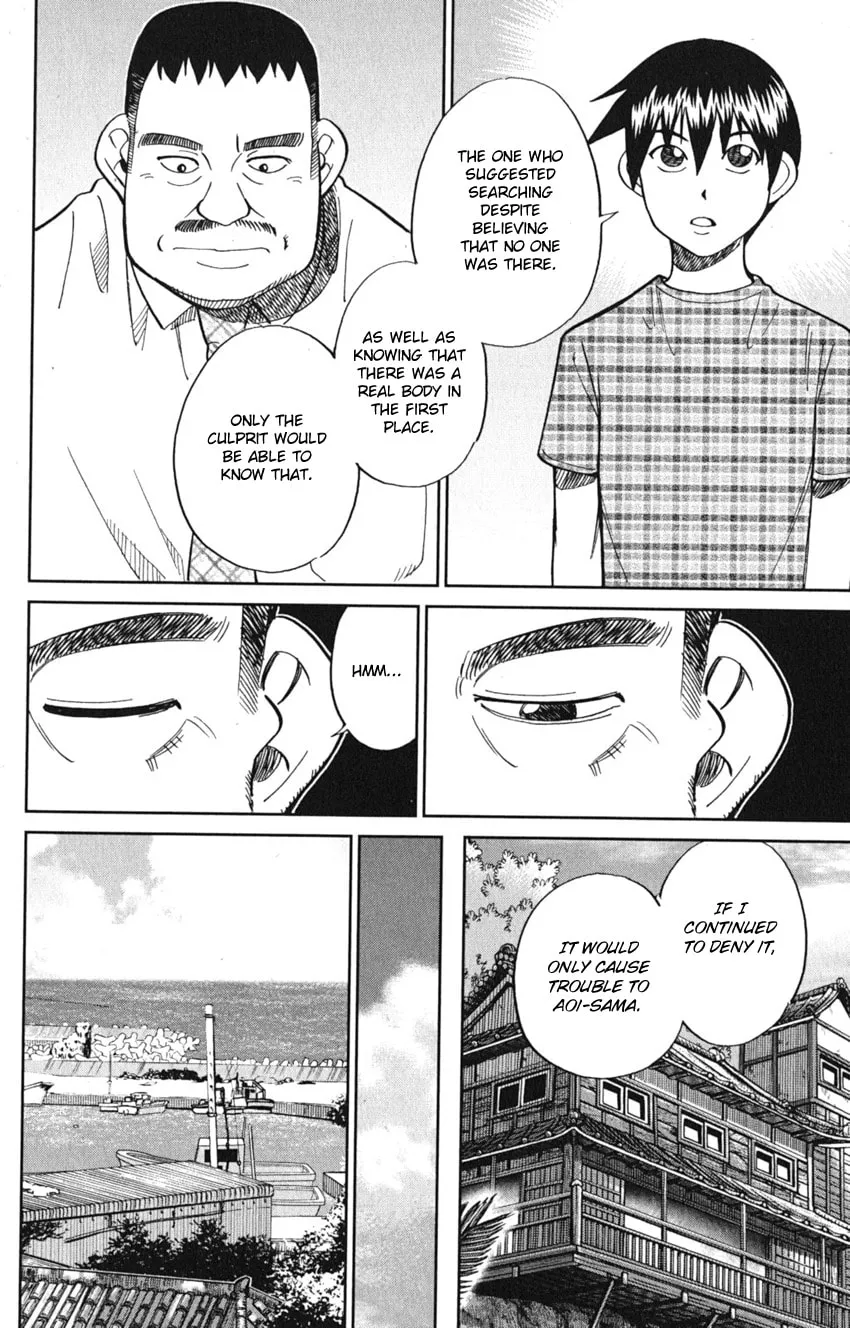 Read Q.E.D. iff chapter 7 image 89 on Lezhin